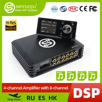 Amplificatore DSP a 4 canali e 8 canali con telecomando LCD