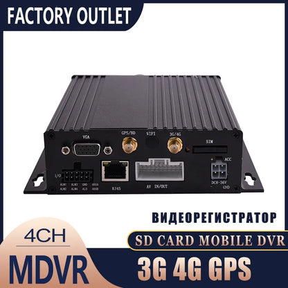 DVR 4CH 1080P GPS WIFI 7" LCD per camion, furgoni e autobus