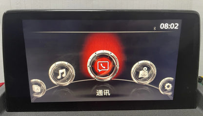 Adaptador USB CarPlay/Android Mazda CX-5/3 AutoRadioCanario