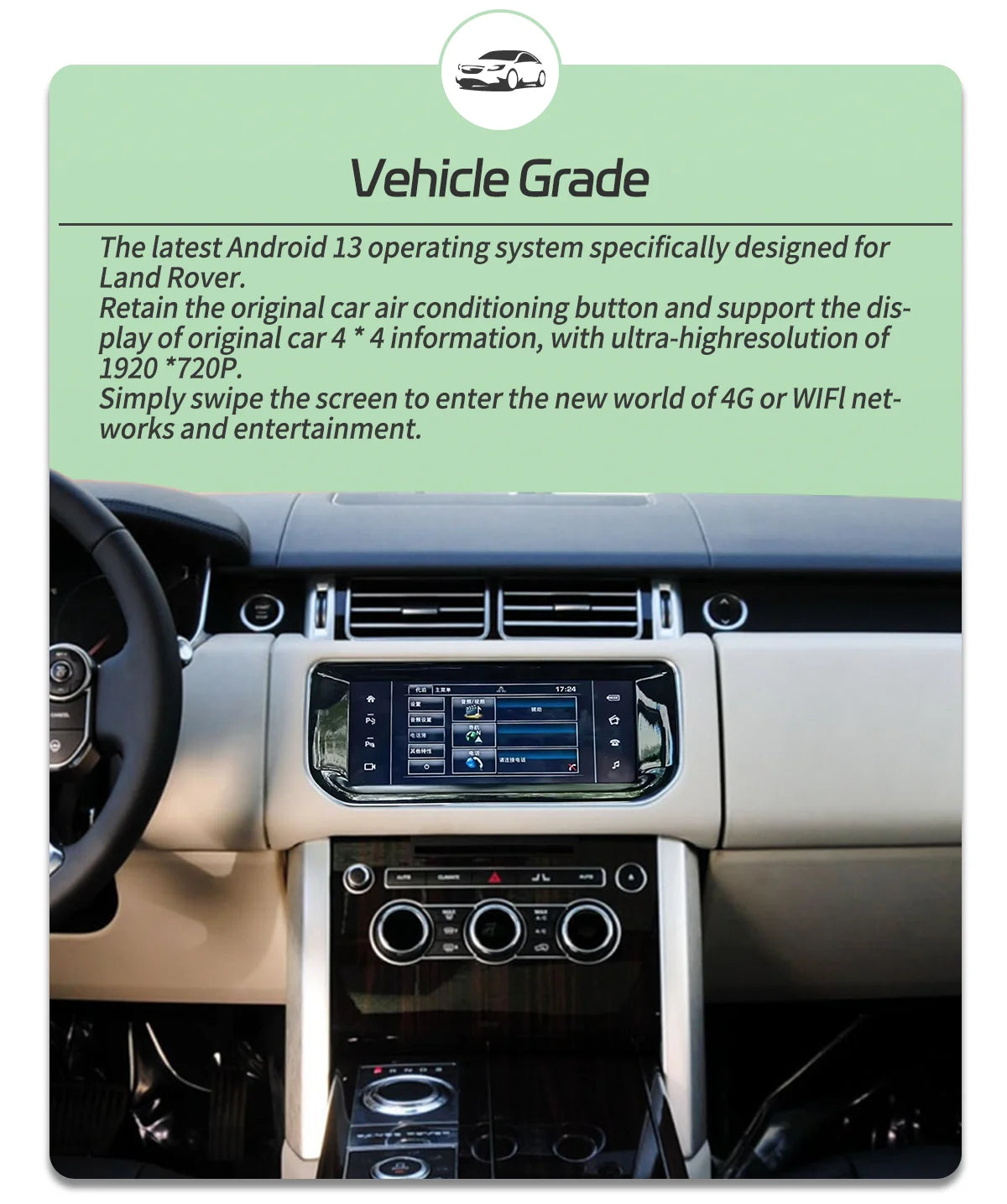Android 13 10.25" 1 Din car radio for Range Rover Vogue/Sport 2013-2017