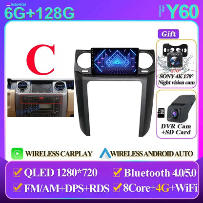 Land Rover Discovery 9" Smart Stereo Android 14, 2004-2009
