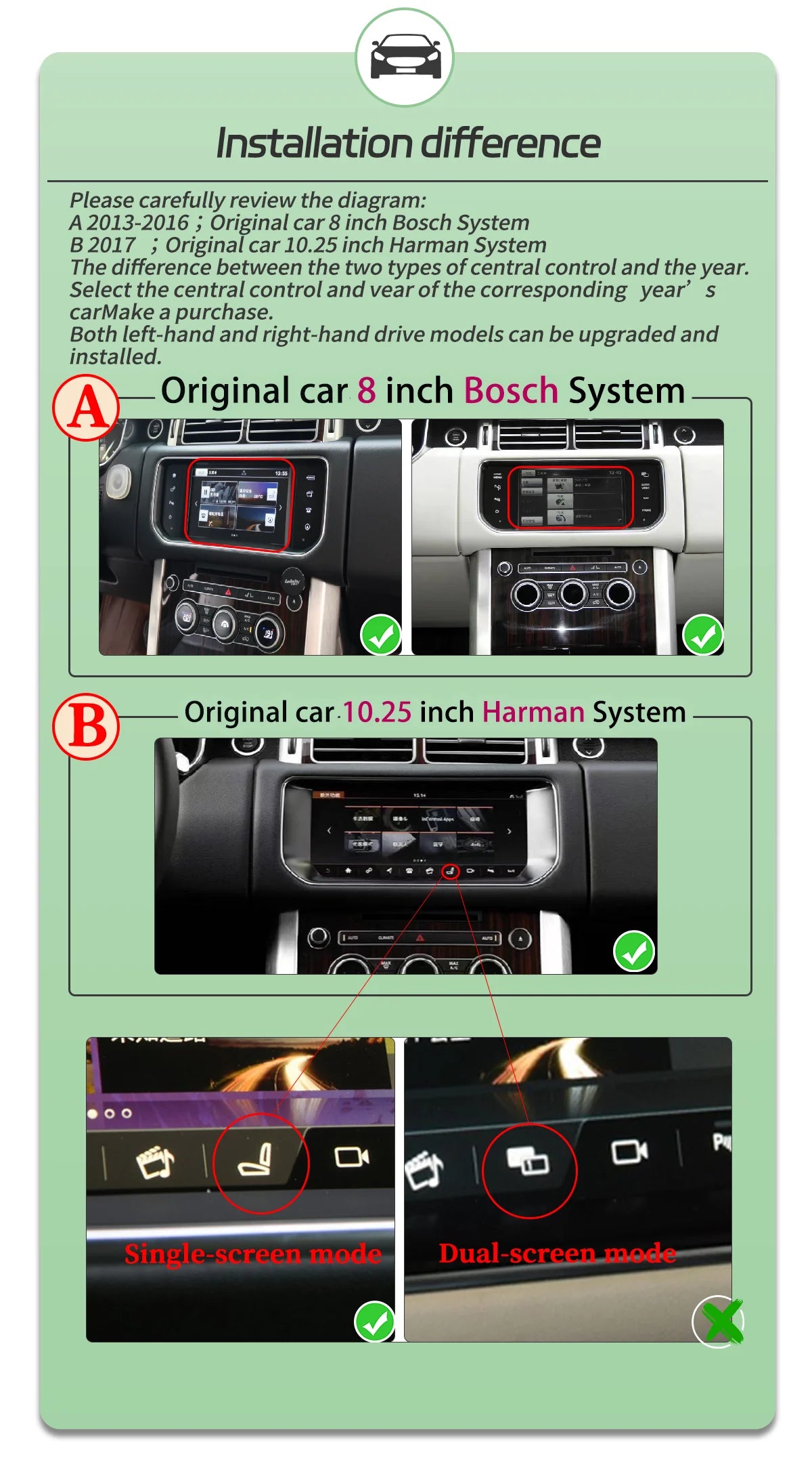 Android 13 10.25" 1 Din car radio for Range Rover Vogue/Sport 2013-2017