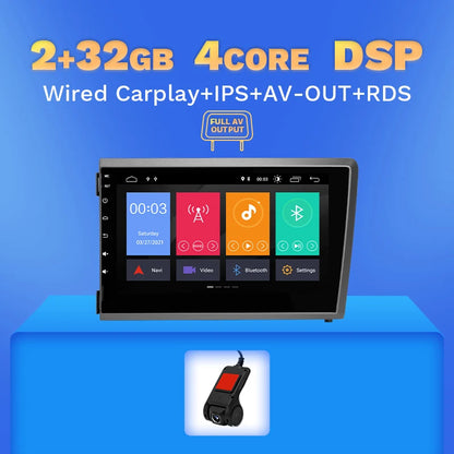 Multimedia Radio 8" 2Din Android 13 for Volvo S60 V70 XC70 XC90 2000-2004