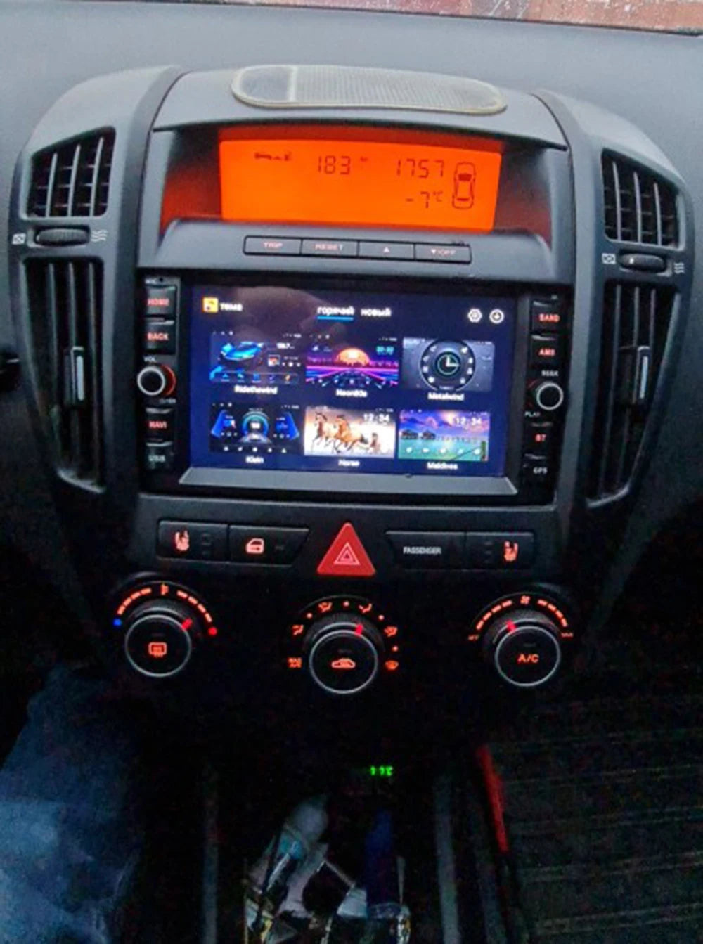 Car radio 7" Android Double Din for Kia Ceed 2007–2009