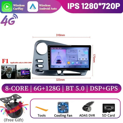 9" Android 14 CarPlay for Toyota Matrix 2003-2008 and Pontiac Vibe 2003-2004