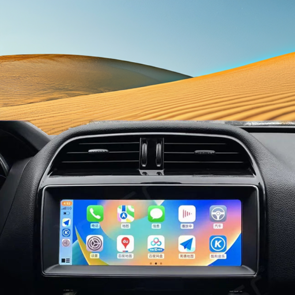 Android 11 10.25" Radio for Jaguar XE F-Pace 2016-2018