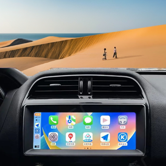 Android 11 10.25" Radio for Jaguar XE F-Pace 2016-2018